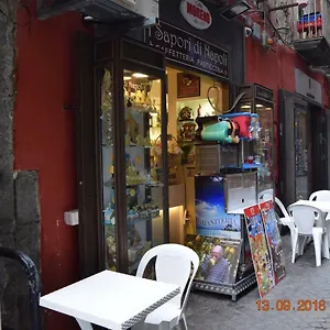 Domus San Biagio 14 Naples